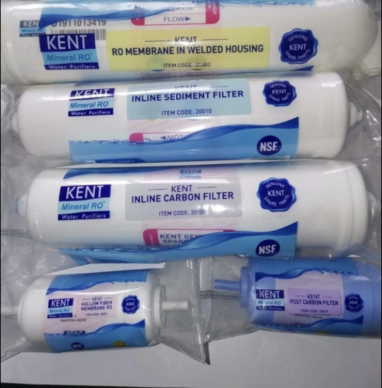 Sediment Filter
